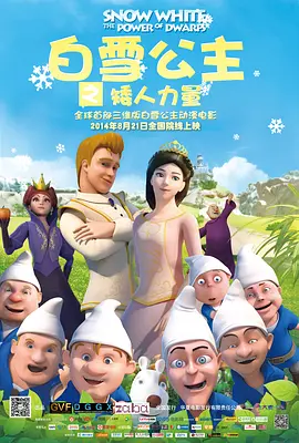 久久免费精品
