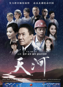 久久免费精品
